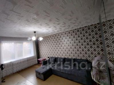 Продажа квартир в Павлодарской обл.: 2-комнатная квартира · 54 м² · 4/12 этаж, Ломова 32 за 18.9 млн 〒 2-комнатная квартира · 54 м² · 4/12 этаж, Ломова 32 за 18.9 млн 〒 в Павлодаре