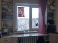 2-бөлмелі пәтер · 44 м² · 5/5 қабат, Ленинградская 71, бағасы: 7 млн ₸ в Шахтинске — фото 4