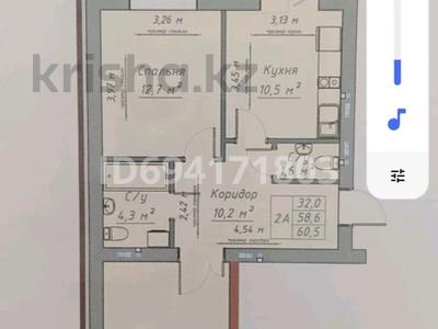 2-комнатная квартира, 60.5 м², 4/5 этаж, сарыарка 3а за ~ 16.3 млн 〒 в Кокшетау