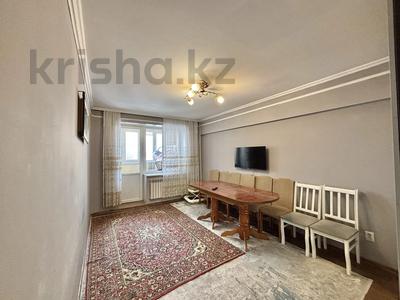 2-комнатная квартира · 52 м² · 4/5 этаж, Райымбек 206/7 за 44 млн 〒 в Алматы, Алмалинский р-н