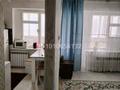 1-комнатная квартира · 43 м² · 2/10 этаж, 11-й мкр 7а за 120 000 ₸ в Актау — фото 9