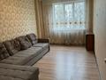 2-комнатная квартира · 62.2 м² · 1/6 этаж, мкр Кокжиек за 33 млн ₸ в Алматы, Жетысуский р-н — фото 5