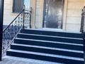 Отдельный дом · 5 комнат · 200 м² · 5 сот., Учетный квартал 467/38 за 70 млн ₸ в Абай — фото 18