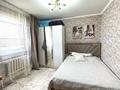 Отдельный дом · 4 комнаты · 125.8 м² · 10 сот., 3-й переулок акжол за 39 млн ₸ в Семее — фото 3