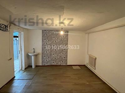 2 комнаты · 35 м² · 1 этаж, мкр Думан-1, Жасыбай 15 за 80 000 ₸ в Алматы, Медеуский р-н
