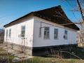 Отдельный дом · 3 комнаты · 45 м² · 25 сот., Наурызбай Батыра 30 за 6.5 млн ₸ в 