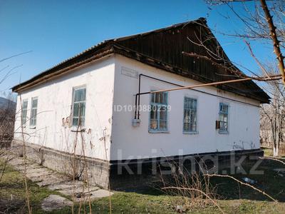 Жеке үй · 3 бөлме · 45 м² · 25 сот., Наурызбай Батыр 30, бағасы: 7 млн ₸ в 