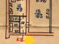 1-комнатная квартира, 32.9 м², 2/4 этаж, Кульджинский тракт 2а за 18 млн 〒 в Алматы, Медеуский р-н — фото 13