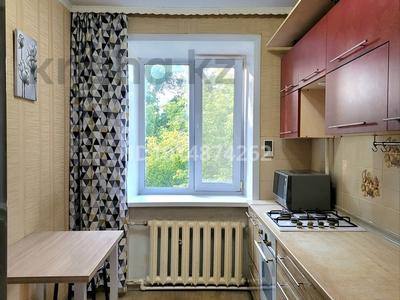 2-комнатная квартира · 51.5 м² · 4/5 этаж, Сортировка, Локомотивная 141/1 — Локомотивная за 12.8 млн ₸ в Караганде, Алихана Бокейханова р-н