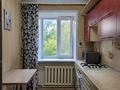 2-бөлмелі пәтер · 51.5 м² · 4/5 қабат, Сортировка, Локомотивная 141/1 — Локомотивная, бағасы: 12.8 млн ₸ в Караганде, Алихана Бокейханова р-н — фото 3