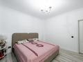 3-бөлмелі пәтер · 82.3 м² · 10/16 қабат, Богенбай батыра 24/2, бағасы: 45 млн ₸ в Астане, Сарыарка р-н — фото 17