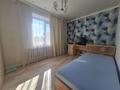 2-комнатная квартира · 54.1 м² · 3/10 этаж, Селевина за 25 млн ₸ в Семее — фото 8