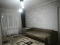 1-комнатная квартира · 32.5 м² · 1/5 этаж, мкр Аса 27 за 12.5 млн ₸ в Таразе — фото 5