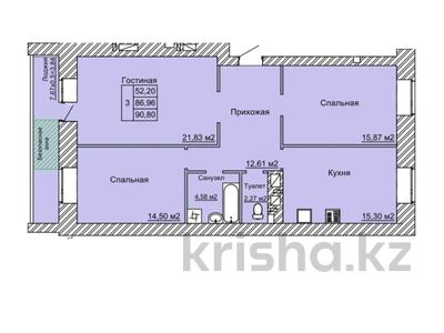 3-комнатная квартира, 91 м², 8/9 этаж, назарбаева за ~ 25.4 млн 〒 в Костанае