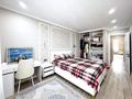 4-комнатная квартира · 120 м² · 8/16 этаж, Абикен Бектурова 11/1 — Хан Шатыр, GreenLine за 78 млн ₸ в Астане, Нура р-н — фото 12