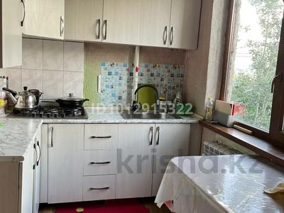 3-бөлмелі пәтер · 75 м² · 4/5 қабат, 8-й микрорайон, 8-й микрорайон 42 — Мангельдина 42, бағасы: 250 000 ₸ в Шымкенте, Туран р-н
