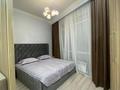 1-комнатная квартира · 49.8 м² · 3/9 этаж, Улица Маметовой 47 — Рядом С Театром детей и юношества им.Г.Мусрепова за 220 000 ₸ в Алматы, Алмалинский р-н — фото 5