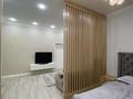 1-комнатная квартира · 49.8 м² · 3/9 этаж, Улица Маметовой 47 — Рядом С Театром детей и юношества им.Г.Мусрепова за 220 000 ₸ в Алматы, Алмалинский р-н — фото 6