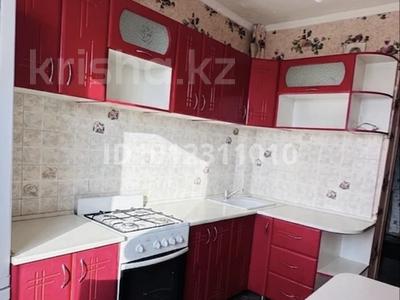 2-комнатная квартира · 51.6 м² · 4/5 этаж, Конституция Казахстана 187 — Центре города рядом есть всё за 16.5 млн 〒 в 