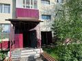 2-комнатная квартира · 51.6 м² · 4/5 этаж, Конституция Казахстана 187 — Центре города рядом есть всё за 12.5 млн ₸ в  — фото 25