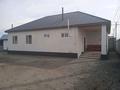 Отдельный дом • 5 комнат • 120 м² • 10 сот., Восточный за 28.5 млн 〒 в Талдыкоргане — фото 11