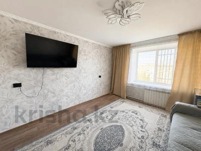 3-бөлмелі пәтер · 63.2 м² · 10/10 қабат, Назарбаева 204, бағасы: 27 млн ₸ в Павлодаре
