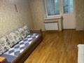1-комнатная квартира · 31 м² · 2/4 этаж, Жандосова — Пятницкого за 26.5 млн ₸ в Алматы, Ауэзовский р-н
