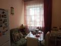 3-бөлмелі пәтер · 91 м² · 1/3 қабат, ул. Кирова, бағасы: 19 млн ₸ в Щучинске — фото 11