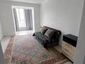 1-комнатная квартира · 50 м² · 6/6 этаж, Акотау за 120 000 ₸ в Уральске — фото 4