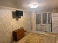 2-комнатная квартира · 45 м² · 1/4 этаж, мкр №7 37 — Трц Москва за 300 000 ₸ в Алматы, Ауэзовский р-н — фото 10