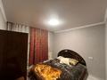 2-комнатная квартира · 45 м² · 1/4 этаж, мкр №7 37 — Трц Москва за 300 000 ₸ в Алматы, Ауэзовский р-н — фото 12