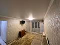 2-комнатная квартира · 45 м² · 1/4 этаж, мкр №7 37 — Трц Москва за 300 000 ₸ в Алматы, Ауэзовский р-н — фото 13