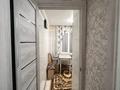 2-комнатная квартира · 45 м² · 1/4 этаж, мкр №7 37 — Трц Москва за 300 000 ₸ в Алматы, Ауэзовский р-н — фото 6