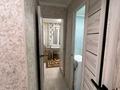 2-комнатная квартира · 45 м² · 1/4 этаж, мкр №7 37 — Трц Москва за 300 000 ₸ в Алматы, Ауэзовский р-н — фото 8