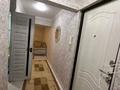 2-комнатная квартира · 45 м² · 1/4 этаж, мкр №7 37 — Трц Москва за 300 000 ₸ в Алматы, Ауэзовский р-н — фото 9
