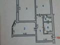 2-комнатная квартира, 62.5 м², 5/9 этаж, Альфараби — Альфараби за 19 млн 〒 в Таразе — фото 2