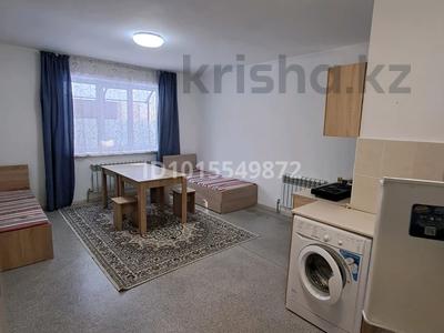 1-комнатная квартира · 30 м² · 1/3 этаж, Рыскулбекова 18 — Рыскулбекова-Навои за 170 000 ₸ в Алматы, Бостандыкский р-н