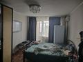 4-бөлмелі пәтер · 60 м² · 5/5 қабат, 28-шағынаудан, Мкр Юго-Восток, 28й микрорайон 26, бағасы: 16 млн ₸ в Караганде, Казыбек би р-н — фото 4