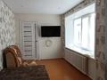 2-бөлмелі пәтер · 41 м² · 3/5 қабат, 50 лет Октября 2, бағасы: 10.5 млн ₸ в Рудном — фото 5
