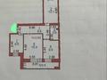 3-комнатная квартира · 64 м² · 3/10 этаж, Абая 68 за 27 млн ₸ в Костанае