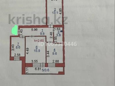 3-бөлмелі пәтер · 64 м² · 3/10 қабат, Абая 68, бағасы: 27 млн ₸ в Костанае