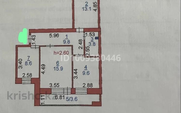 3-комнатная квартира · 64 м² · 3/10 этаж, Абая 68 за 27 млн ₸ в Костанае — фото 11