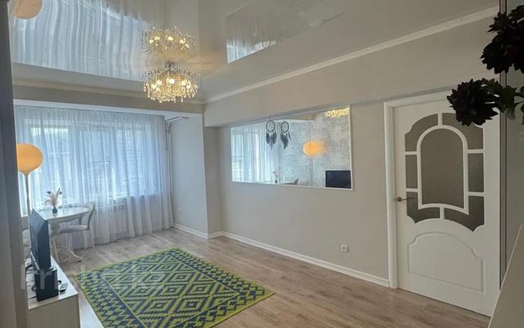 2-комнатная квартира · 50 м² · 9/9 этаж, мкр Самал-1 1 за 54 млн ₸ в Алматы, Медеуский р-н — фото 9