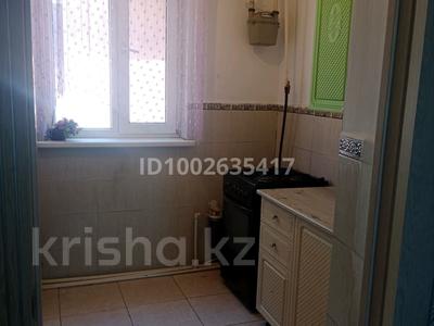 Отдельный дом · 4 комнаты · 93 м² · 6 сот., Старый город 4 — улица Шернияз 4 за 20.5 млн 〒 в Актобе