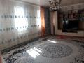 Отдельный дом · 4 комнаты · 93 м² · 6 сот., Старый город 4 — улица Шернияз 4 за 21 млн ₸ в Актобе — фото 5