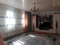 Отдельный дом · 4 комнаты · 93 м² · 6 сот., Старый город 4 — улица Шернияз 4 за 21 млн ₸ в Актобе — фото 7