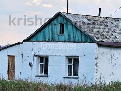 Үйдің бір бөлігі · 3 бөлме · 47 м² · 18 сот., Қазыбек би 7 — Озера Жалтырколь, бағасы: 11 млн 〒