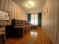 2-комнатная квартира · 45.9 м² · 5/5 этаж, 50 лет октября 110 за 11 млн ₸ в Рудном — фото 3