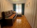 2-комнатная квартира · 45.9 м² · 5/5 этаж, 50 лет октября 110 за 11 млн ₸ в Рудном — фото 5