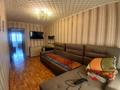 2-комнатная квартира · 45.9 м² · 5/5 этаж, 50 лет октября 110 за 11 млн ₸ в Рудном — фото 6
